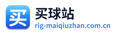 买球站 Logo